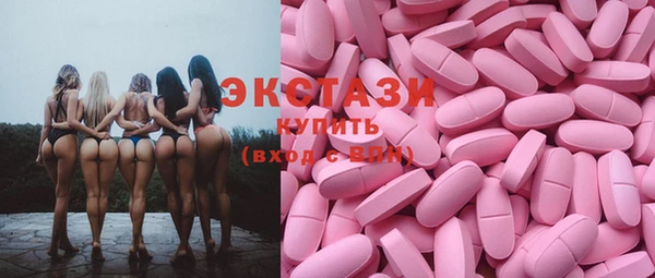 a pvp Вязники