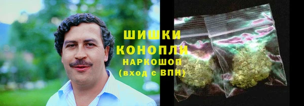a pvp Вязники