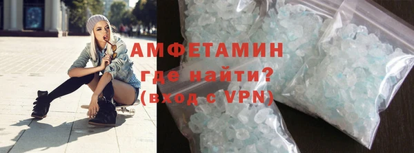 герыч Вяземский