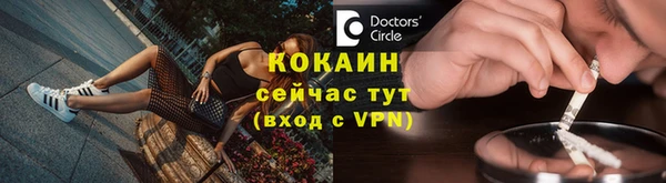 a pvp Вязники