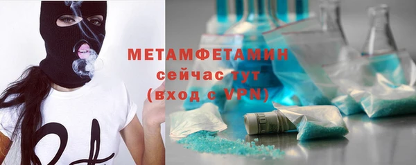 a pvp Вязники