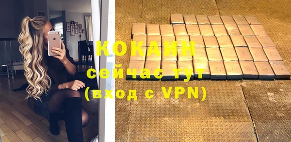 a pvp Вязники