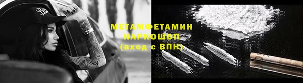 a pvp Вязники