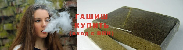 a pvp Вязники
