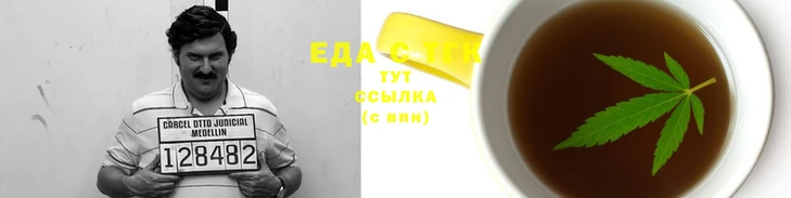 герыч Вяземский
