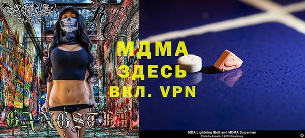 a pvp Вязники