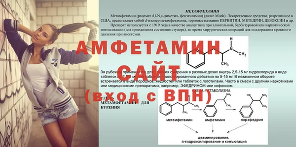 a pvp Вязники