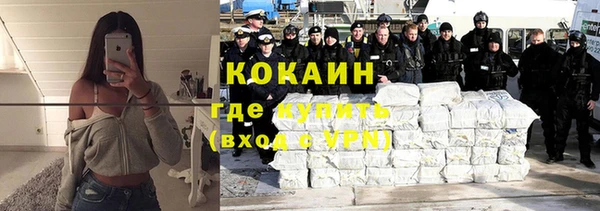 дживик Нефтекумск