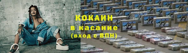 герыч Вяземский
