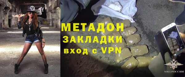 a pvp Вязники