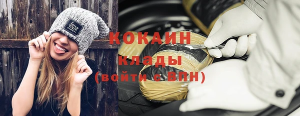 a pvp Вязники