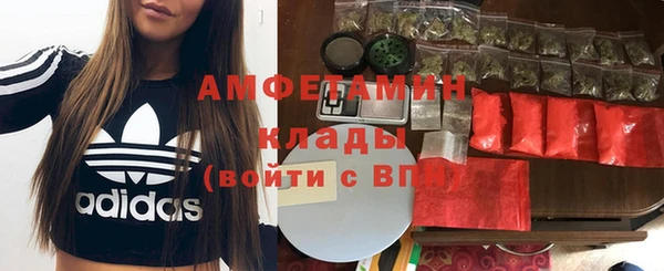 a pvp Вязники