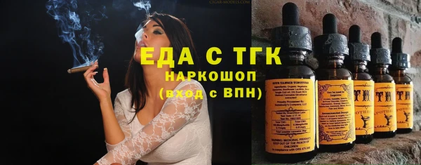 a pvp Вязники