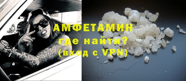 a pvp Вязники