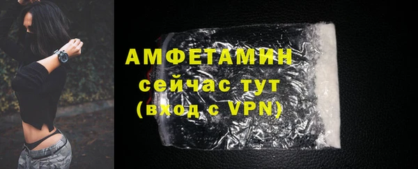 a pvp Вязники
