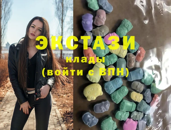 дживик Нефтекумск
