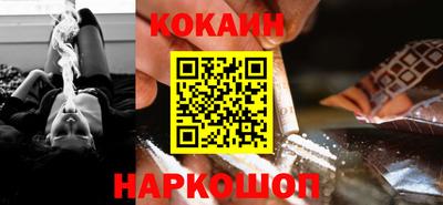 MESCALINE Краснодар