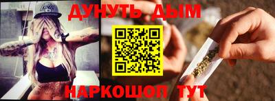 MESCALINE Краснодар