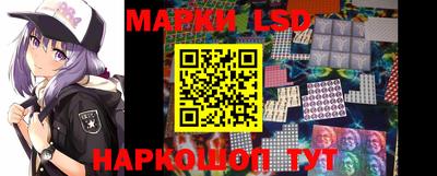 MESCALINE Краснодар
