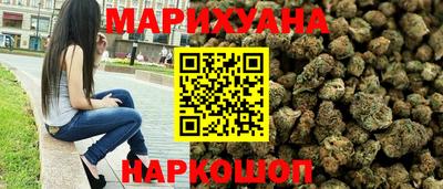 мефедрон мука Владикавказ