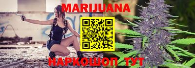 MESCALINE Краснодар