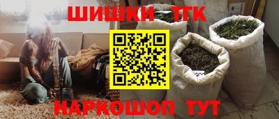 MESCALINE Краснодар