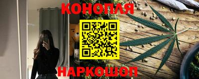 тгк Краснознаменск