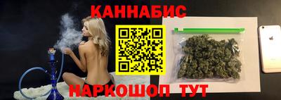 MESCALINE Краснодар