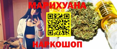 тгк Краснознаменск