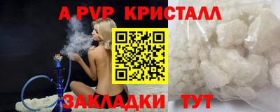 MESCALINE Краснодар