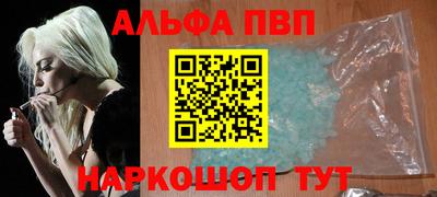 MESCALINE Краснодар