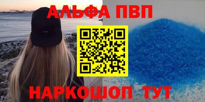 MESCALINE Краснодар