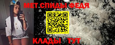 сатива Краснокаменск