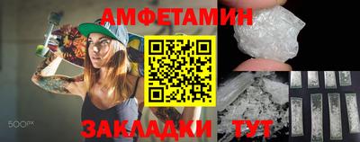 MESCALINE Краснодар