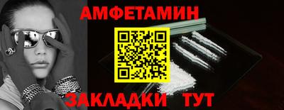 MESCALINE Краснодар