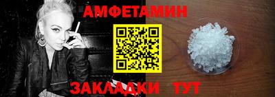 тгк Краснознаменск