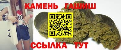 MESCALINE Краснодар