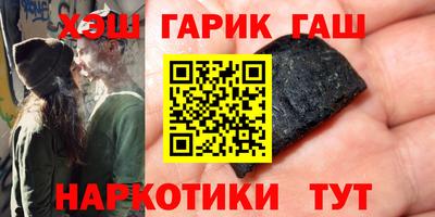 MESCALINE Краснодар