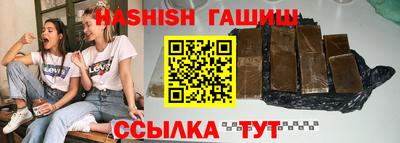 MESCALINE Краснодар