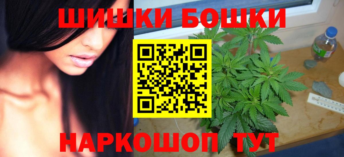 ЭКСТАЗИ Железногорск